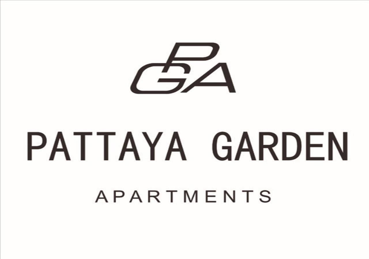 Pattaya Garden Apartments Boutique Hotel מראה חיצוני תמונה